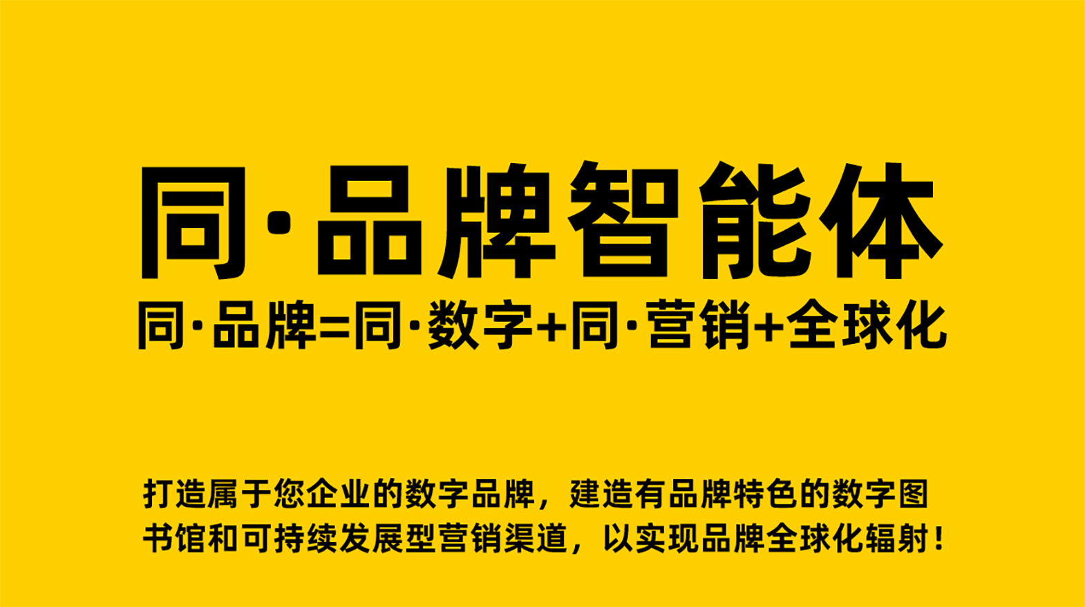 湘西土家族苗族自治州GEO